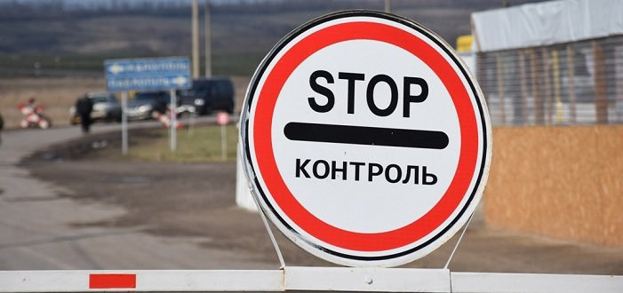 В Украине изменили процедуру пропуска детей через линию пересечения на Донбассе