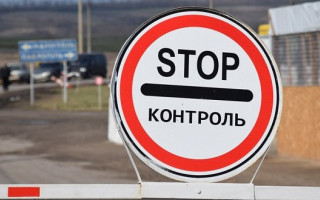 В Украине изменили процедуру пропуска детей через линию пересечения на Донбассе