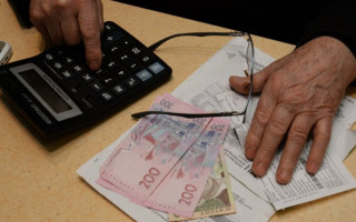 Коммуналка в Украине: какие тарифы снизятся в ближайшее время