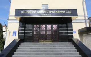 Справа щодо призначення кандидатури міністра охорони здоров’я: суд прийняв рішення