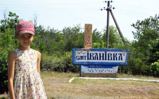 Вбивство Дарії Лук'яненко: підозрюваний у всьому зізнався