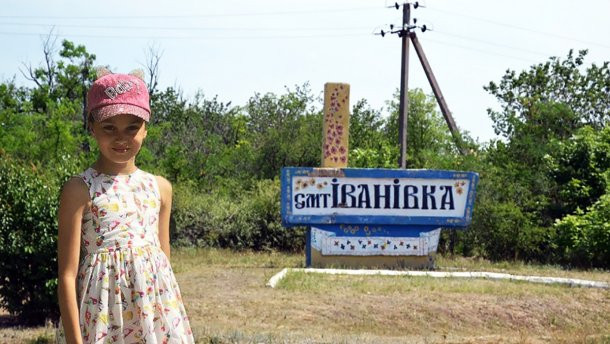 Вбивство Дарії Лук'яненко: підозрюваний у всьому зізнався