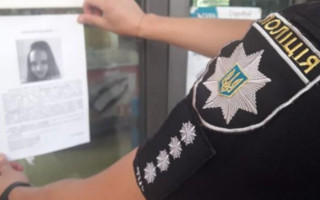 Пропала неделю назад: под Одессой нашли погибшей 11-летнюю девочку