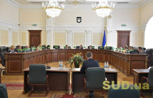 Конкурс на посади суддів діючих загальних місцевих судів: ВРП ухвалила звернення