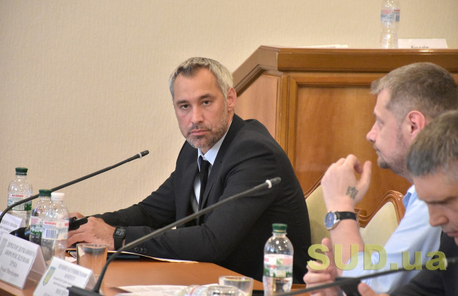 Руслан Рябошапка закликає правників брати участь у  конкурсі на суддю ЄСПЛ