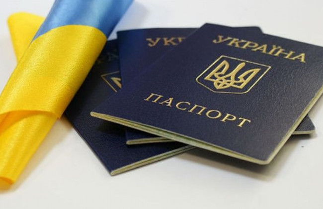 Чи може суд установити факт належності особи до певної національності: роз’яснення ВП ВС