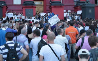 В Киеве студенты вышли на акцию протеста: что произошло