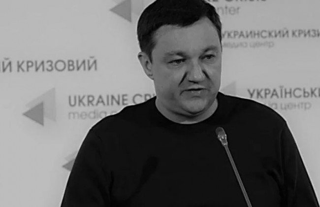 Гибель нардепа Тымчука: прокуратура сообщила новые детали