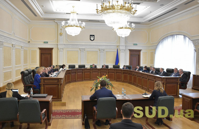 Добор кандидатів до ВРП: у Зеленського зробили заяву