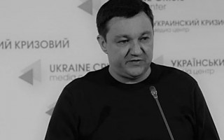 Гибель нардепа Тымчука: прокуратура сообщила новые детали
