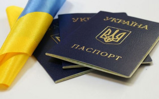 Чи може суд установити факт належності особи до певної національності: роз’яснення ВП ВС