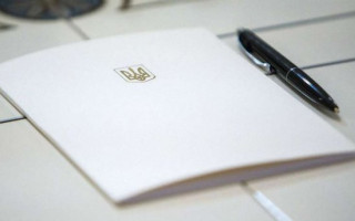 Президент уволил с военной службы в запас экс-заместителя главы СБУ