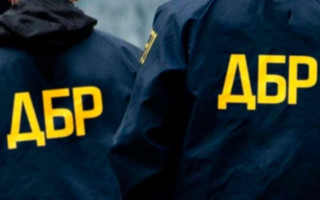 Конкурс на посади до ДБР: комісія зробила заяву щодо тестування