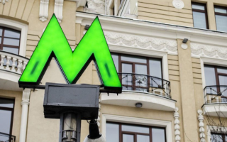 В Киеве на выходные закроют три станции метрополитена