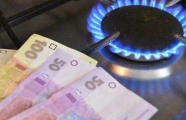 В Украине резко подешевеет газ: что известно