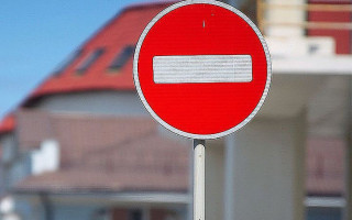 Водителям Киева на заметку: на одном из мостов движение ограничат на 4 дня