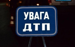 Автомобиль на скорости влетел в мост: под Львовом произошло смертельное ДТП