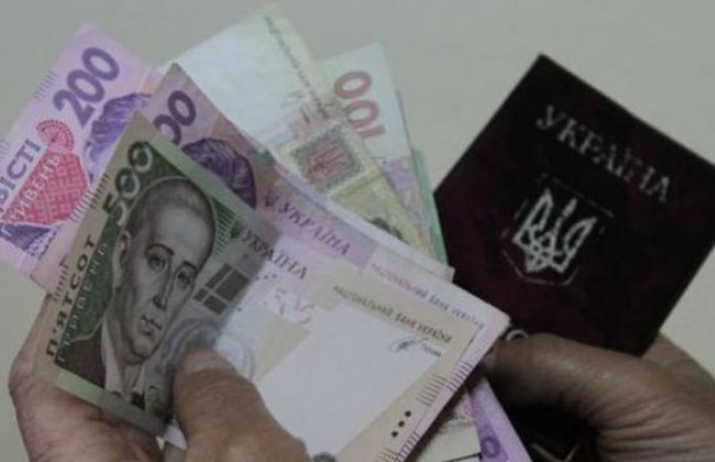 Пенсия в Украине: для жителей Донбасса хотят ввести кардинальные изменения