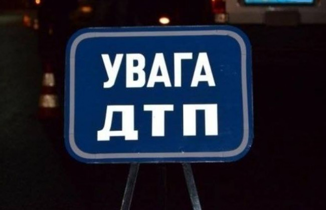 Автомобиль на скорости влетел в мост: под Львовом произошло смертельное ДТП