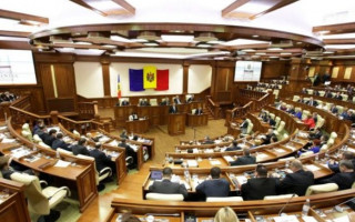 Венецианская комиссия дала оценку роспуска парламента Молдовы