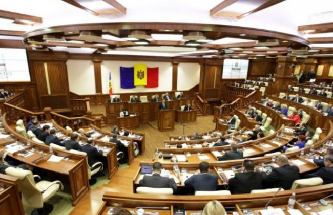 Венецианская комиссия дала оценку роспуска парламента Молдовы