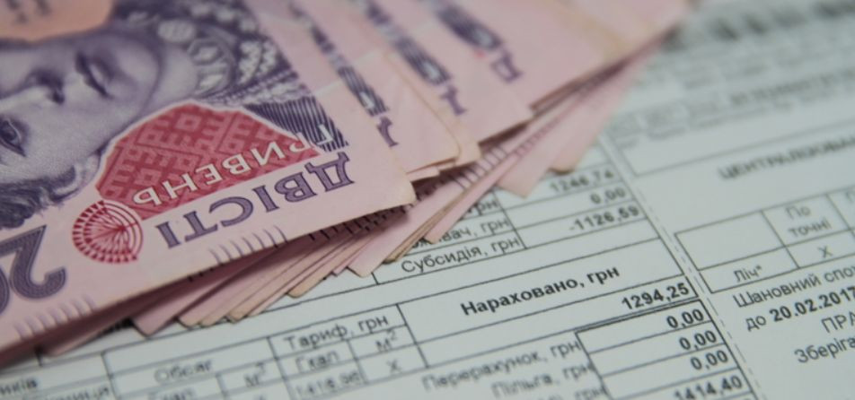Украинцам пересчитают субсидии: что нужно знать