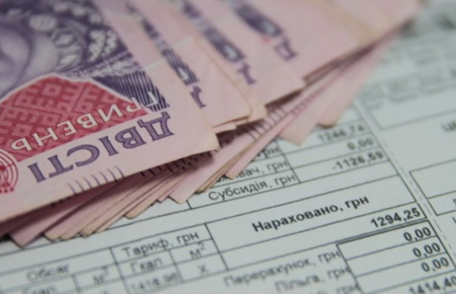 Украинцам пересчитают субсидии: что нужно знать