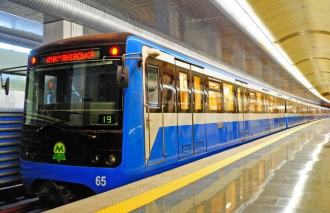 Растратил 20 миллионов: главного бухгалтера метро Киева поймали на рекордный «прибыли»