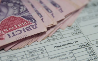 Украинцам пересчитают субсидии: что нужно знать