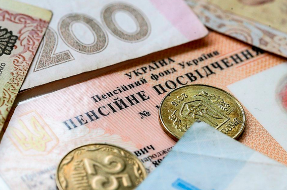 Пенсии в Украине: как «выбить» максимальные выплаты