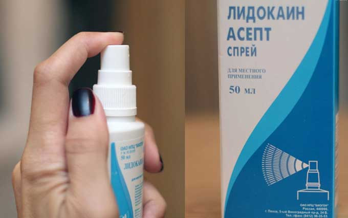 В Украине запретили популярное обезболивающее средство