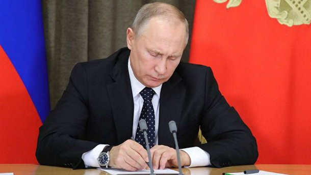 Путин подписал указ об ответе на санкции Запада