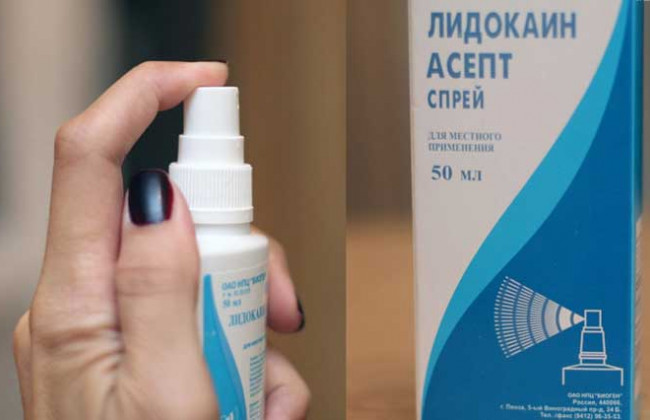 В Украине запретили популярное обезболивающее средство