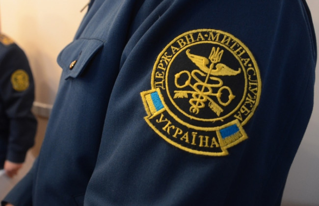 Суд відновив конкурс на посаду очільника Державної митної служби