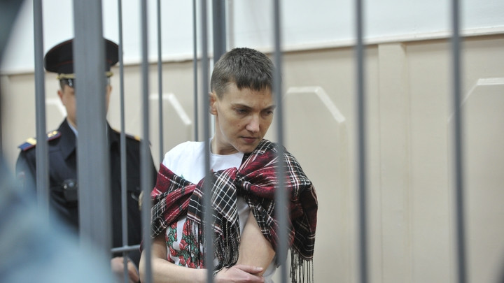 КСУ ухвалив рішення за скаргою Савченко