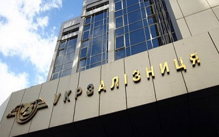 Зарплаты в Украине: стало известно, кого ждет повышение с 1 июля