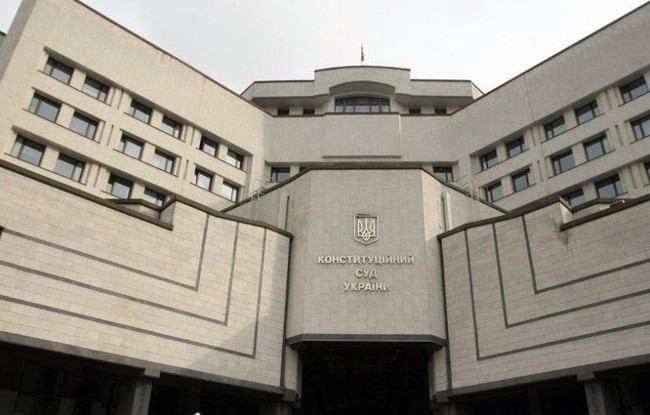 КСУ: підозрюваним у держзраді та тероризмі не обов'язково обирати арешт