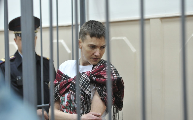 КСУ ухвалив рішення за скаргою Савченко