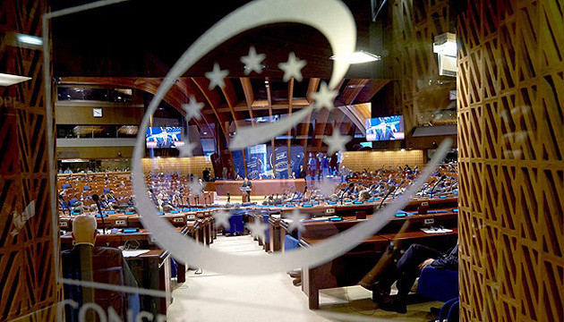 У Києві пікетували посольства країн, які підтримали повернення Росії до ПАРЄ