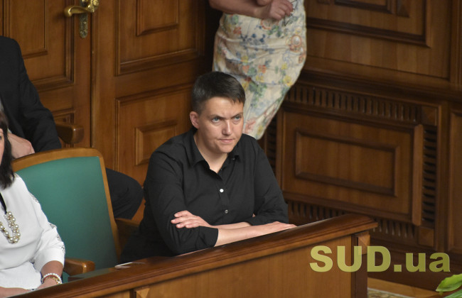 Альтернатива для підозрюваних у держзраді та тероризмі: соцмережі коментують рішення КСУ за скаргою Савченко