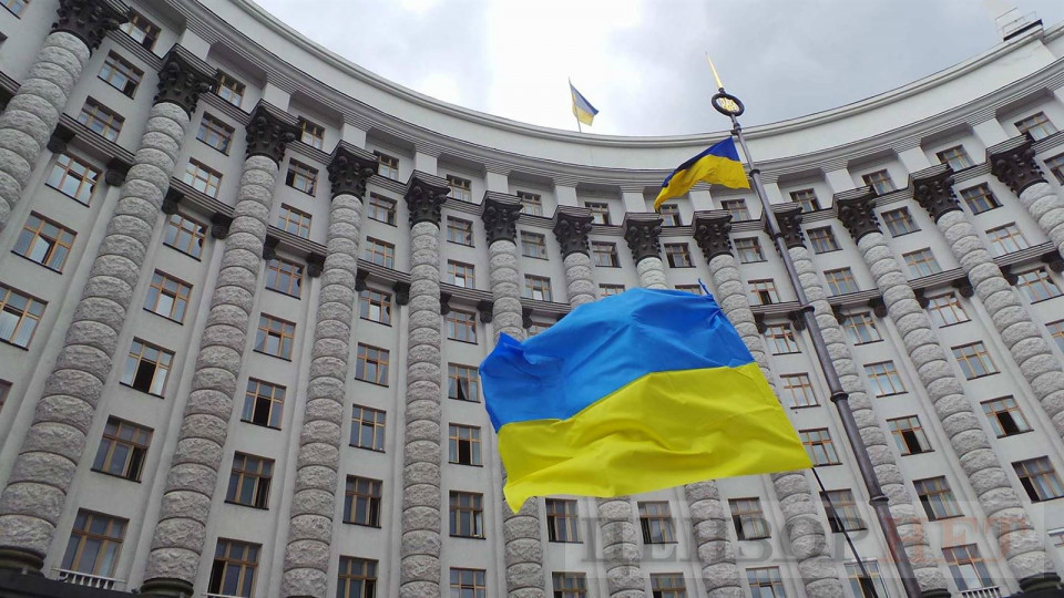 Засідання Кабінету міністрів України: онлайн-трансляція
