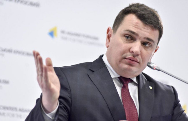 СБУ та АМКУ: які держоргани зачепить рішення КСУ щодо прав НАБУ