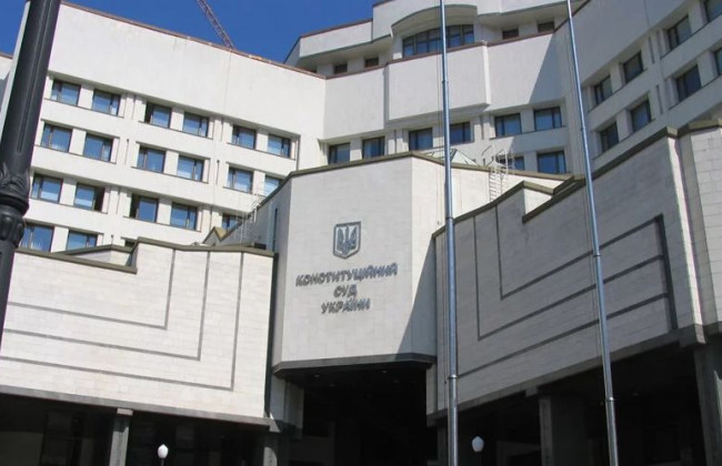 Рішення КСУ щодо прав НАБУ може викликати хвилю перегляду вже винесених рішень