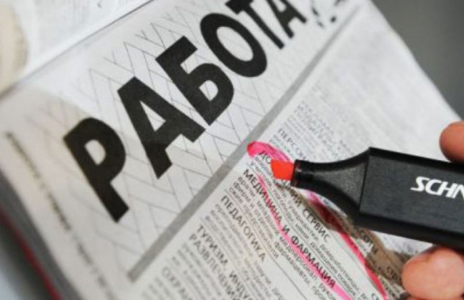 Безработица в Украине: появилась важная информация  о ситуации на рынке
