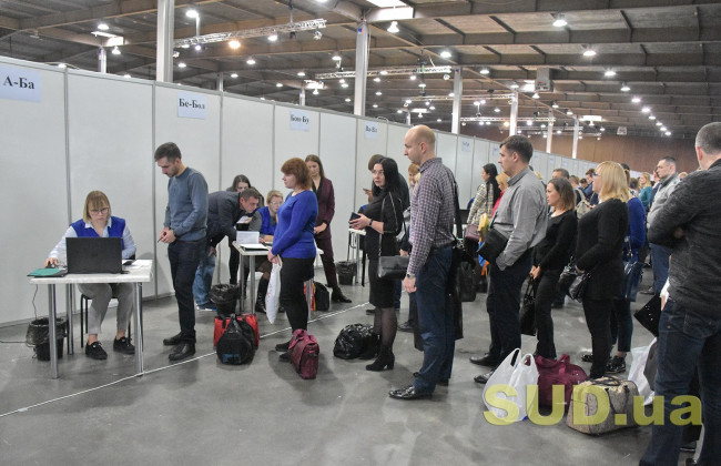 Вакансії мають бути розподілені справедливо: кандидати в судді з резерву звернулися до ВККС