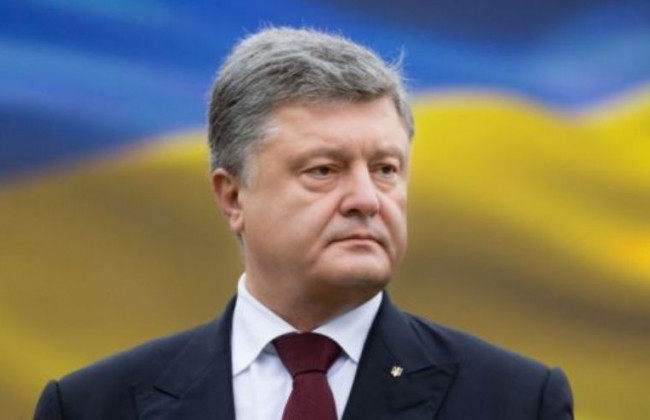 Директор ГБР назвал количество дел, открытых в отношении Порошенко