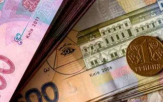 Пенсия в Украине: кто получит прибавку в 670 гривен