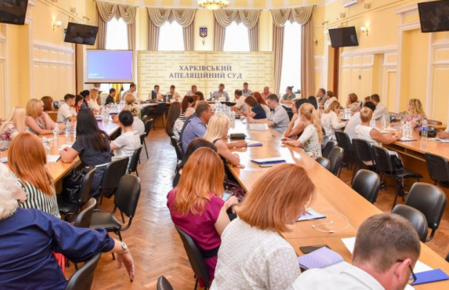 Впровадження ЄСІТС: у Харкові обговорили європейський досвід