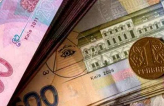 Пенсия в Украине: кто получит прибавку в 670 гривен