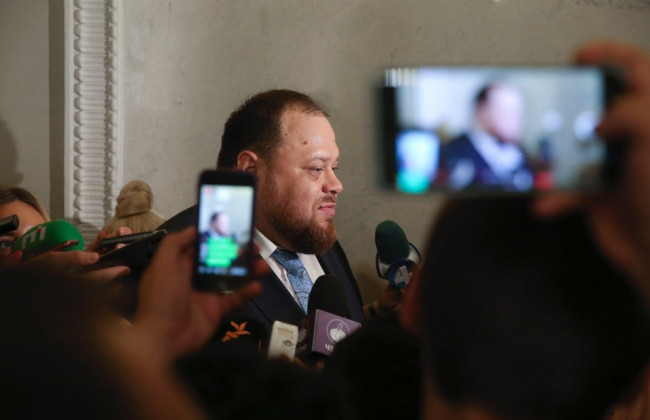 Зе-команда хоче змінити Конституцію